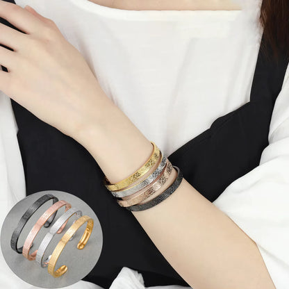 سوار آية الكرسي