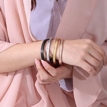 سوار آية الكرسي